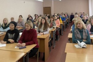 Презентация книг и журналов издательства «Адукацыя і выхаванне» состоялась в Могилевском областном институте развития образования.